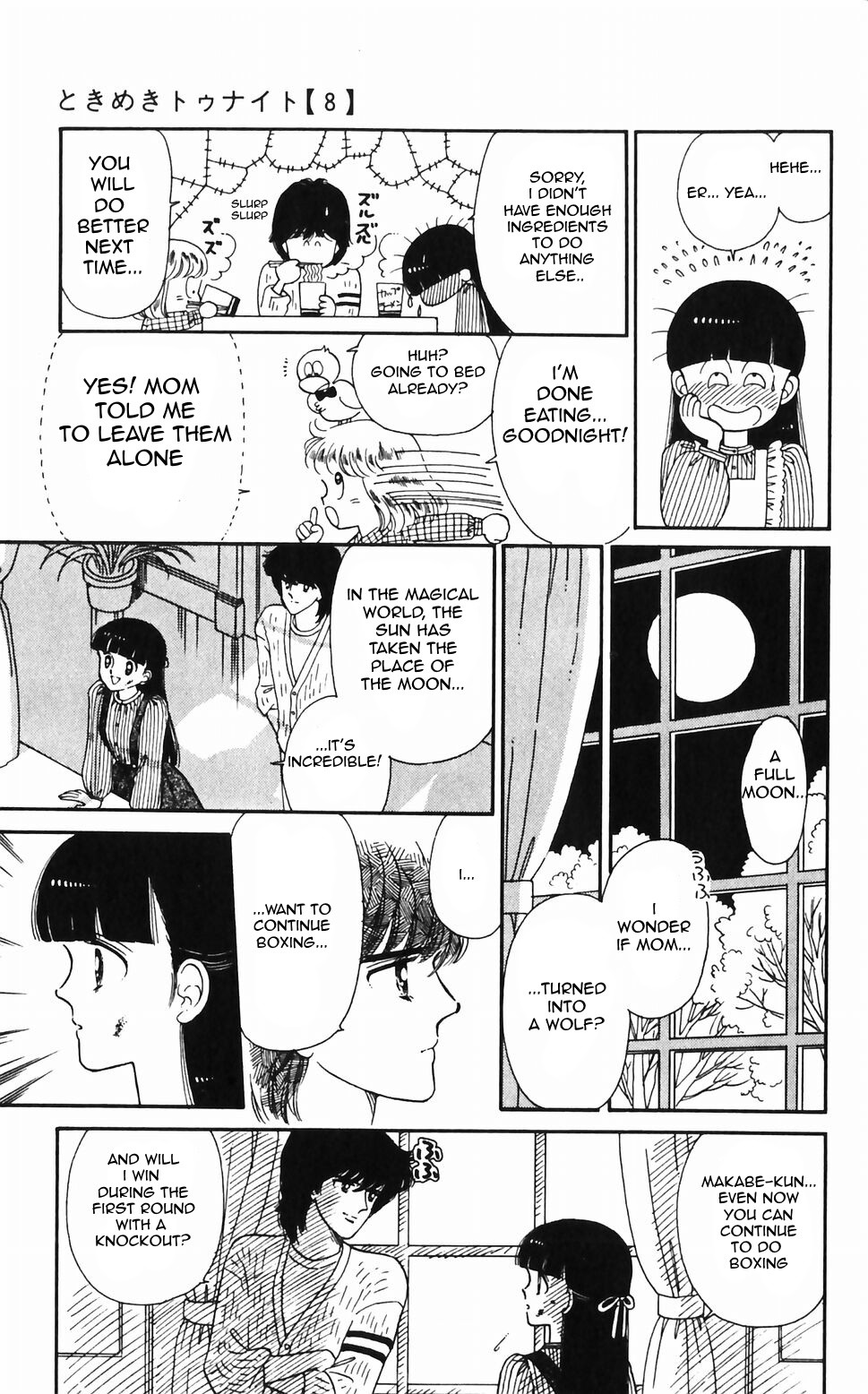 Tokimeki Tonight chapter 45 page 13