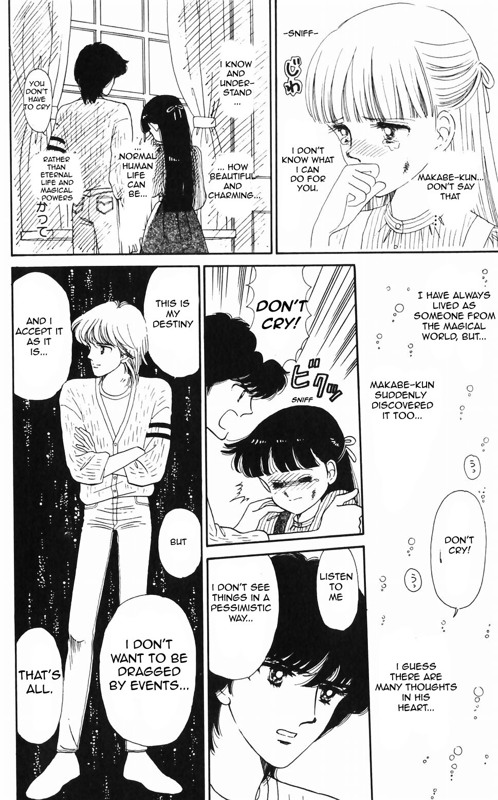 Tokimeki Tonight chapter 45 page 14