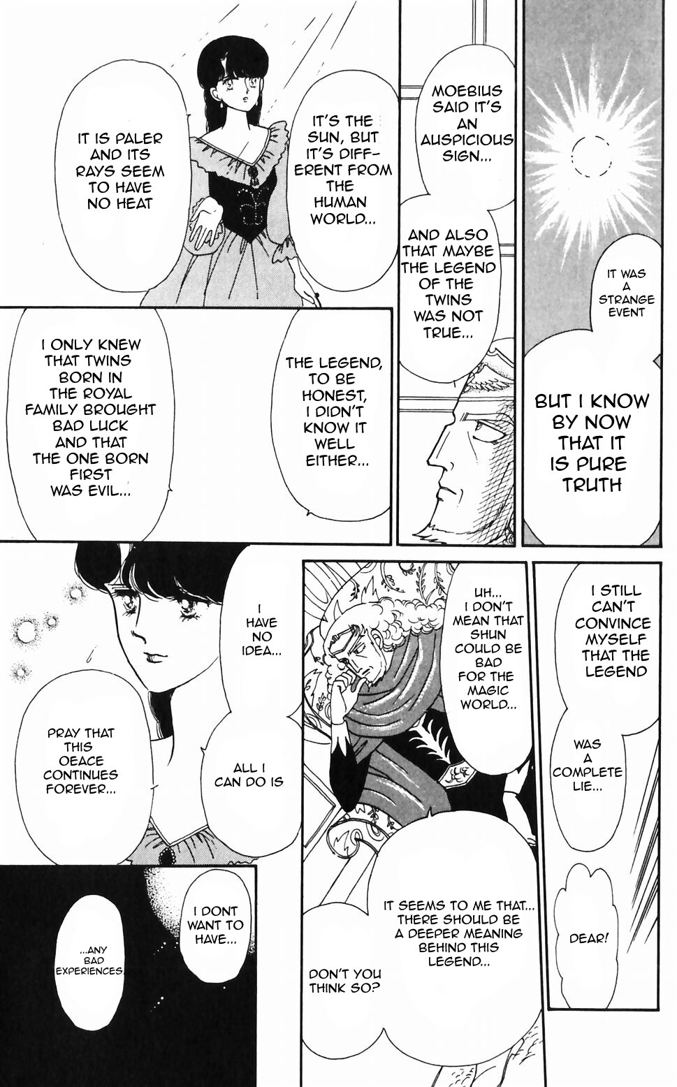 Tokimeki Tonight chapter 45 page 17