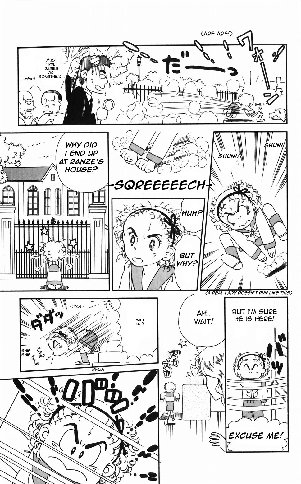 Tokimeki Tonight chapter 45 page 2