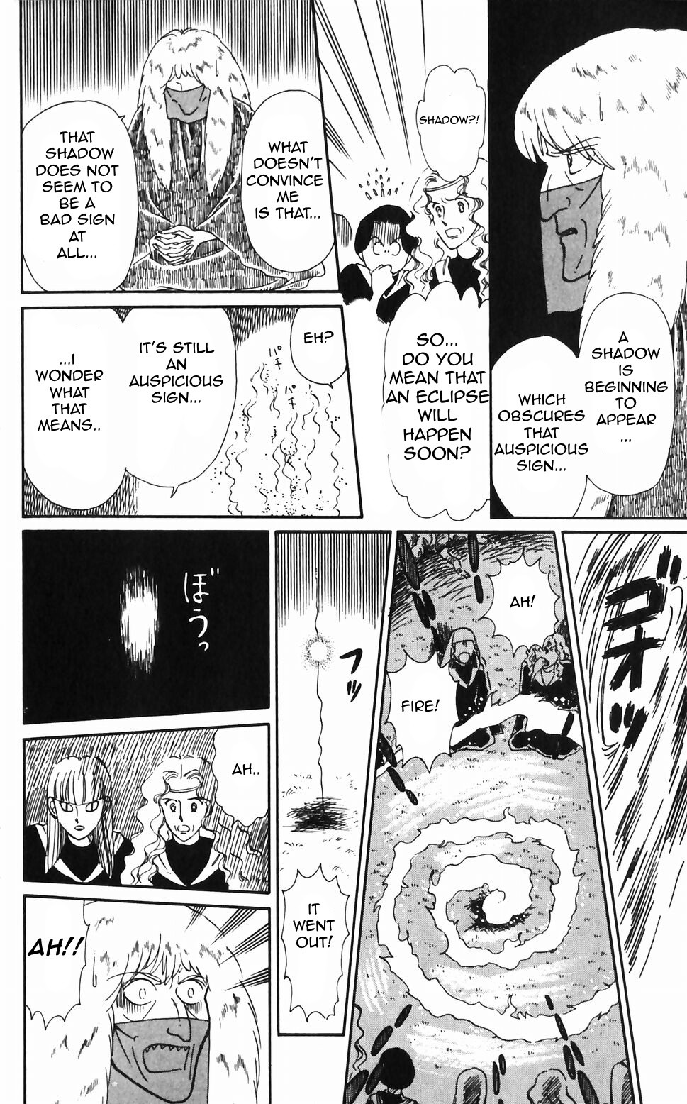 Tokimeki Tonight chapter 45 page 20