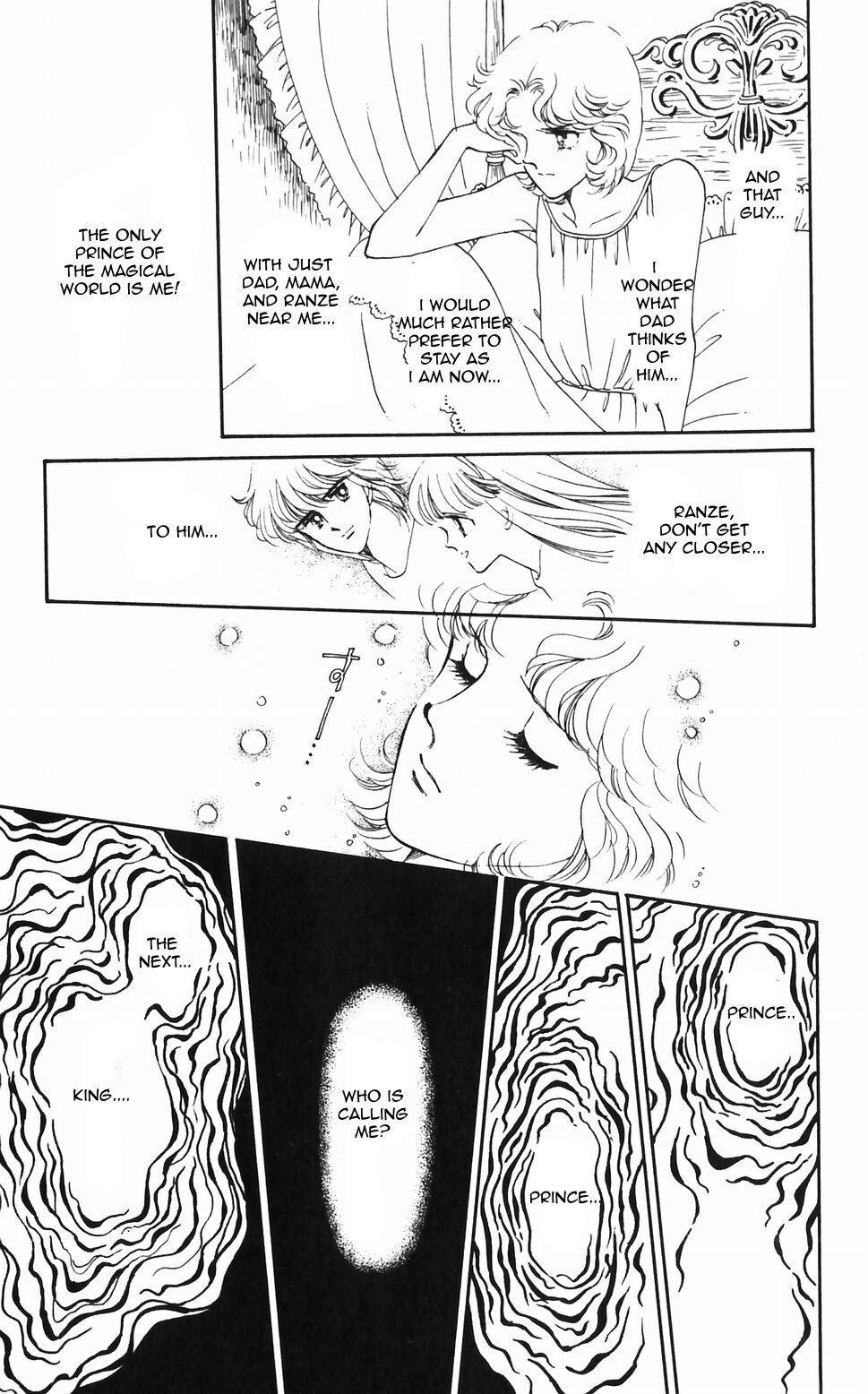 Tokimeki Tonight chapter 45 page 23