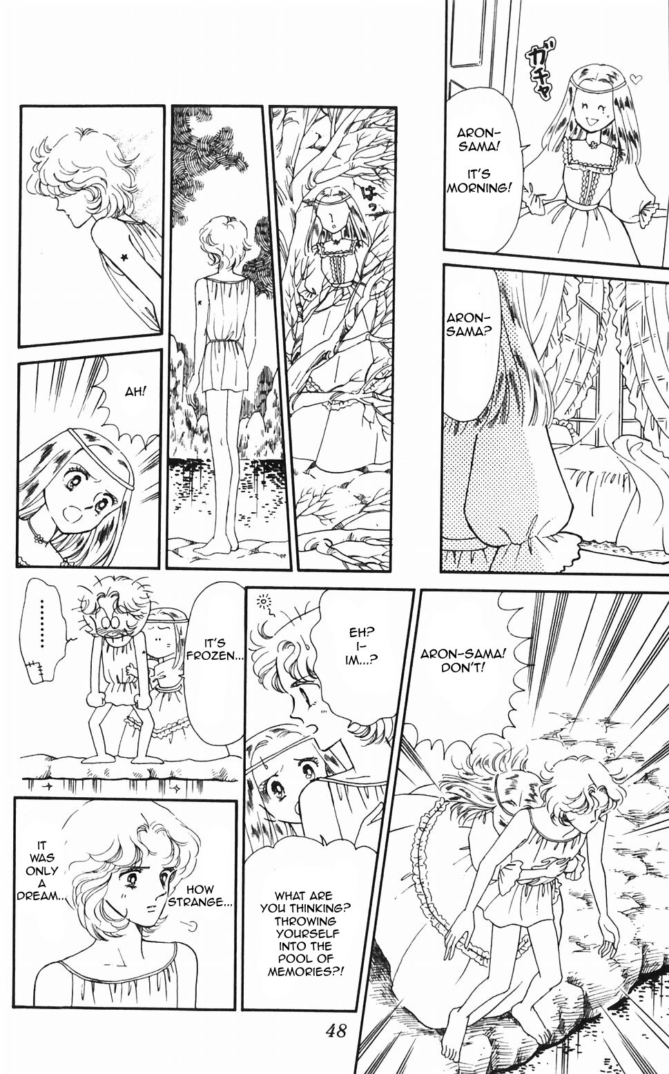 Tokimeki Tonight chapter 45 page 26