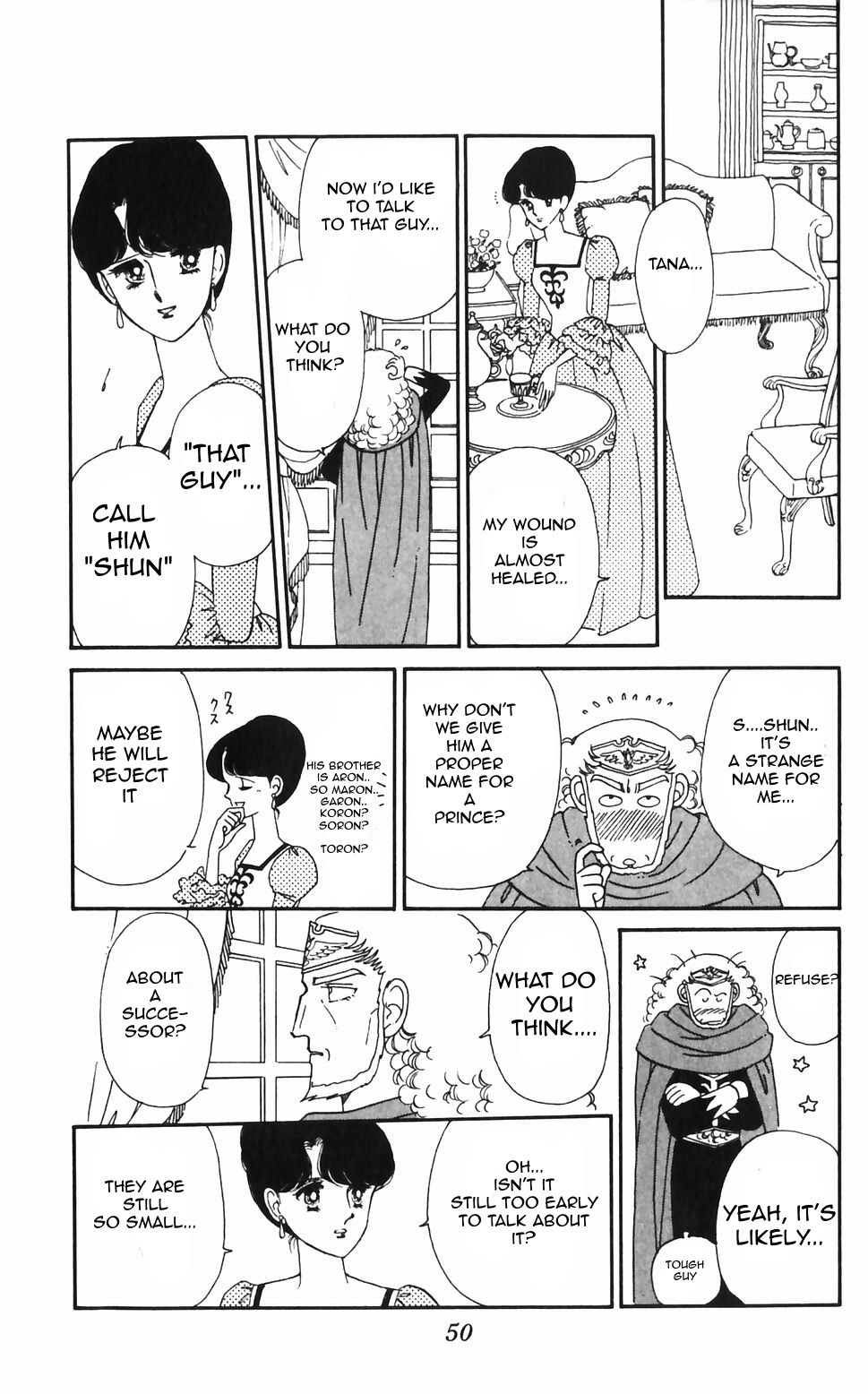 Tokimeki Tonight chapter 45 page 28