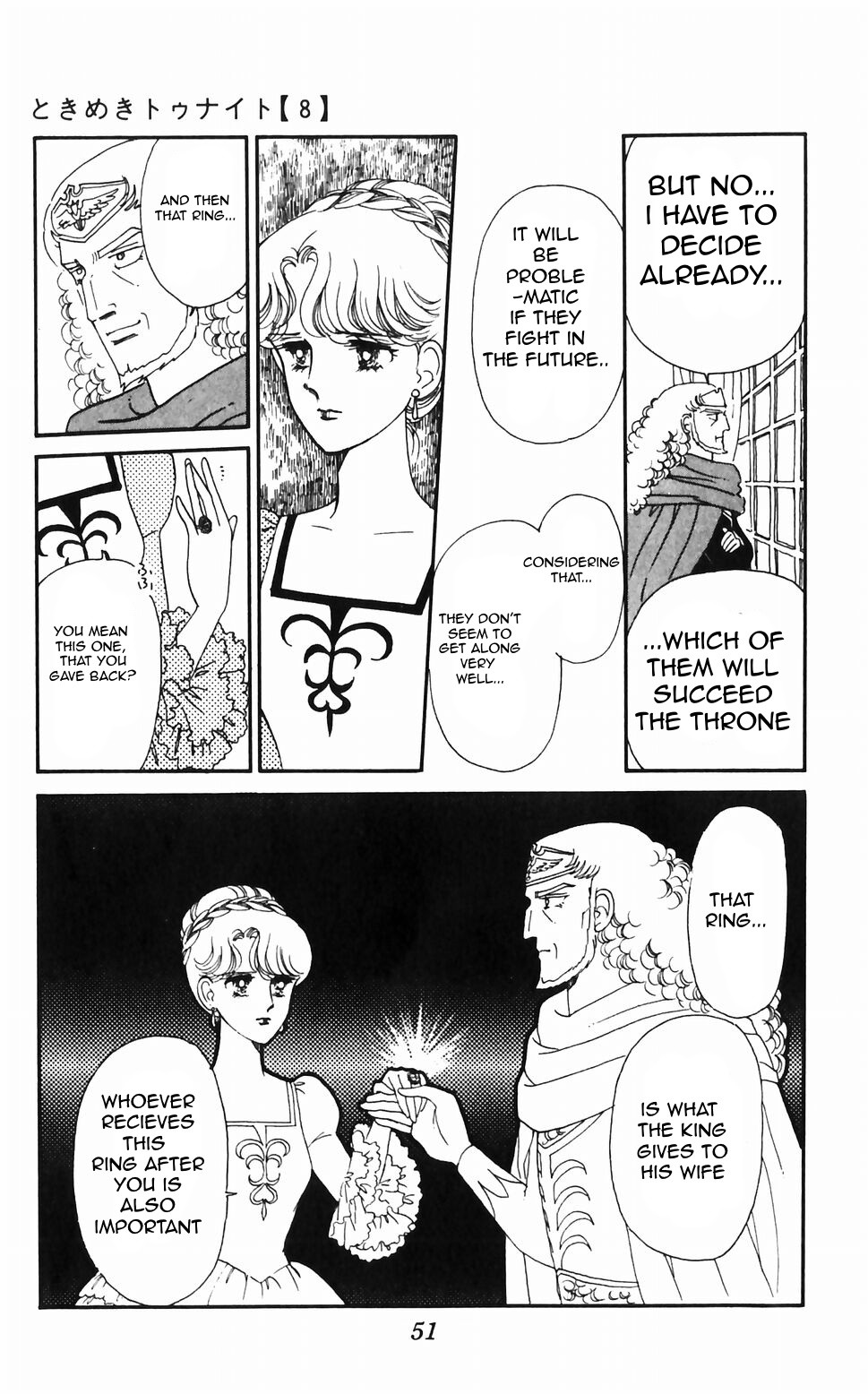 Tokimeki Tonight chapter 45 page 29