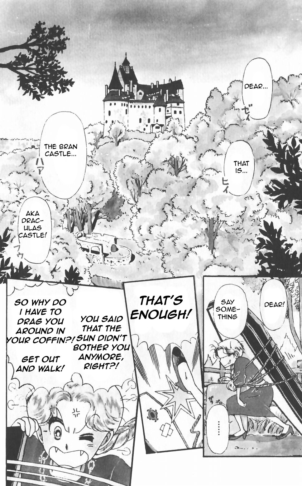 Tokimeki Tonight chapter 45 page 30