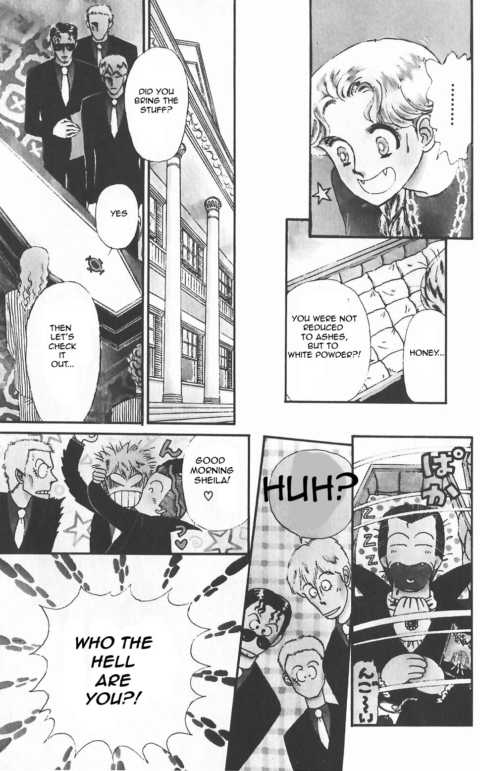 Tokimeki Tonight chapter 45 page 31