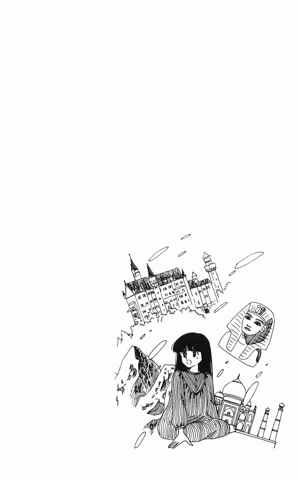 Tokimeki Tonight chapter 45 page 32