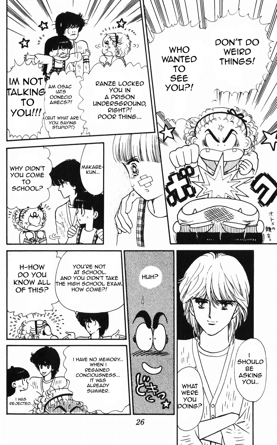 Tokimeki Tonight chapter 45 page 4