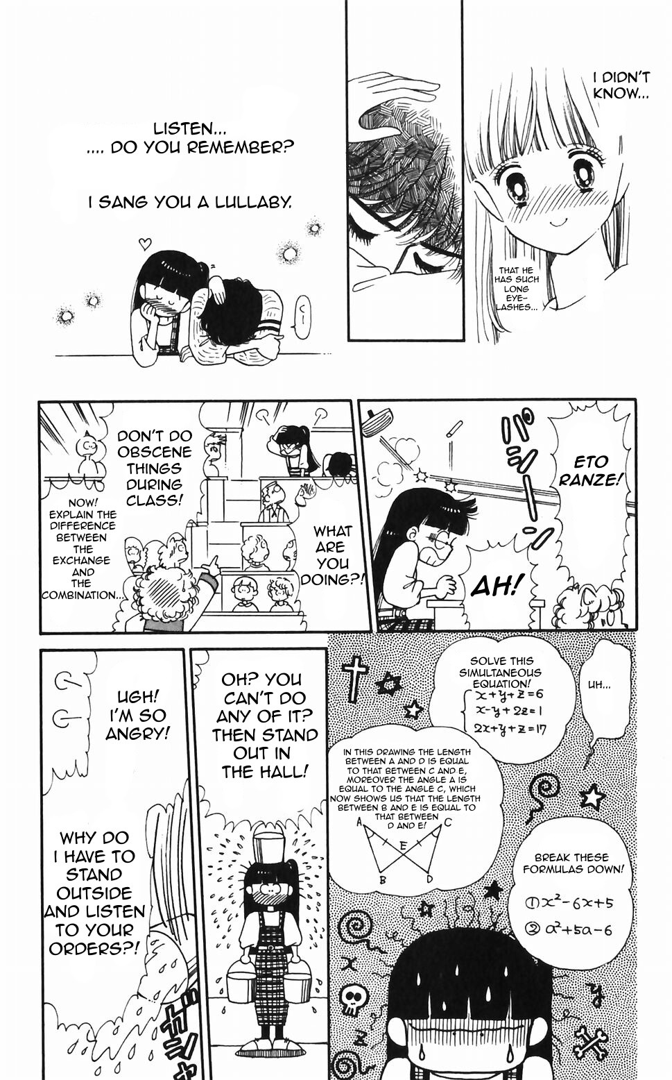 Tokimeki Tonight chapter 45 page 8