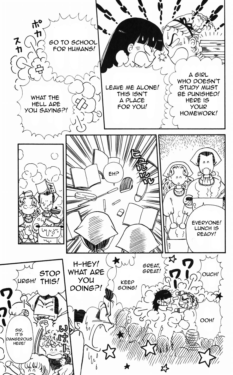 Tokimeki Tonight chapter 45 page 9