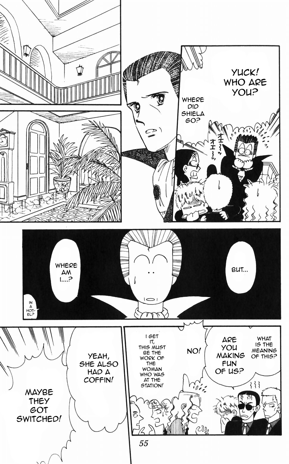 Tokimeki Tonight chapter 46 page 1