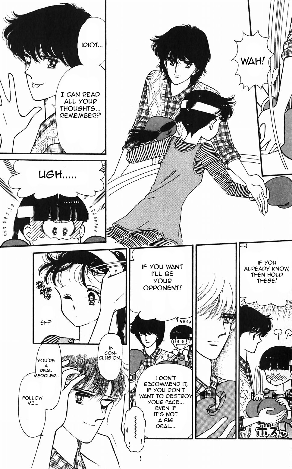 Tokimeki Tonight chapter 46 page 11