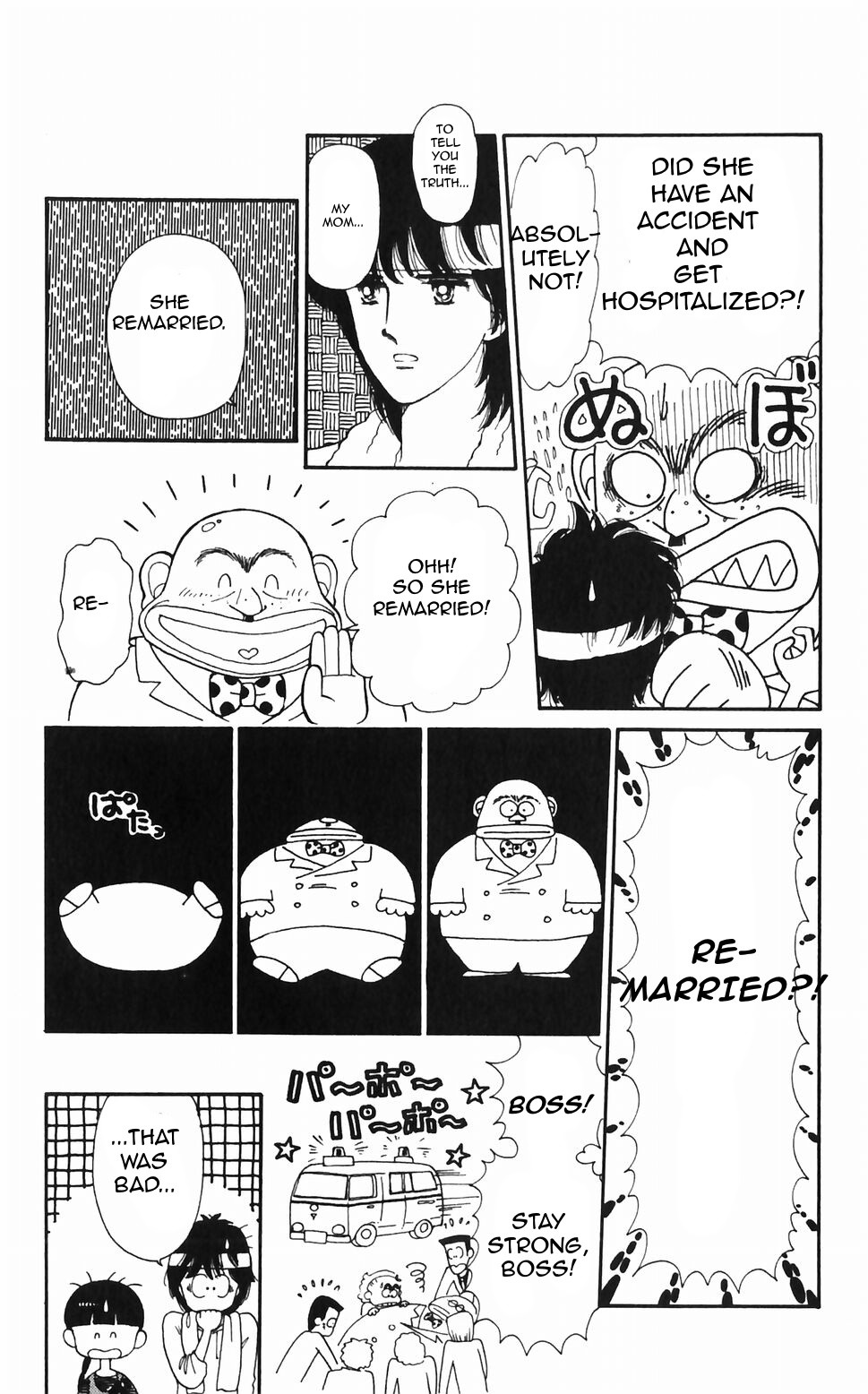 Tokimeki Tonight chapter 46 page 15