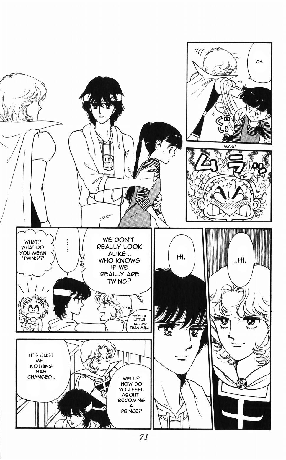 Tokimeki Tonight chapter 46 page 17