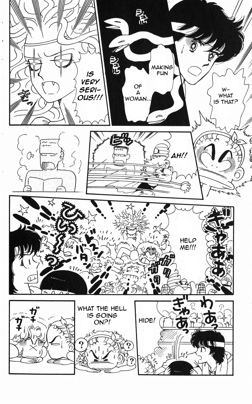 Tokimeki Tonight chapter 46 page 20