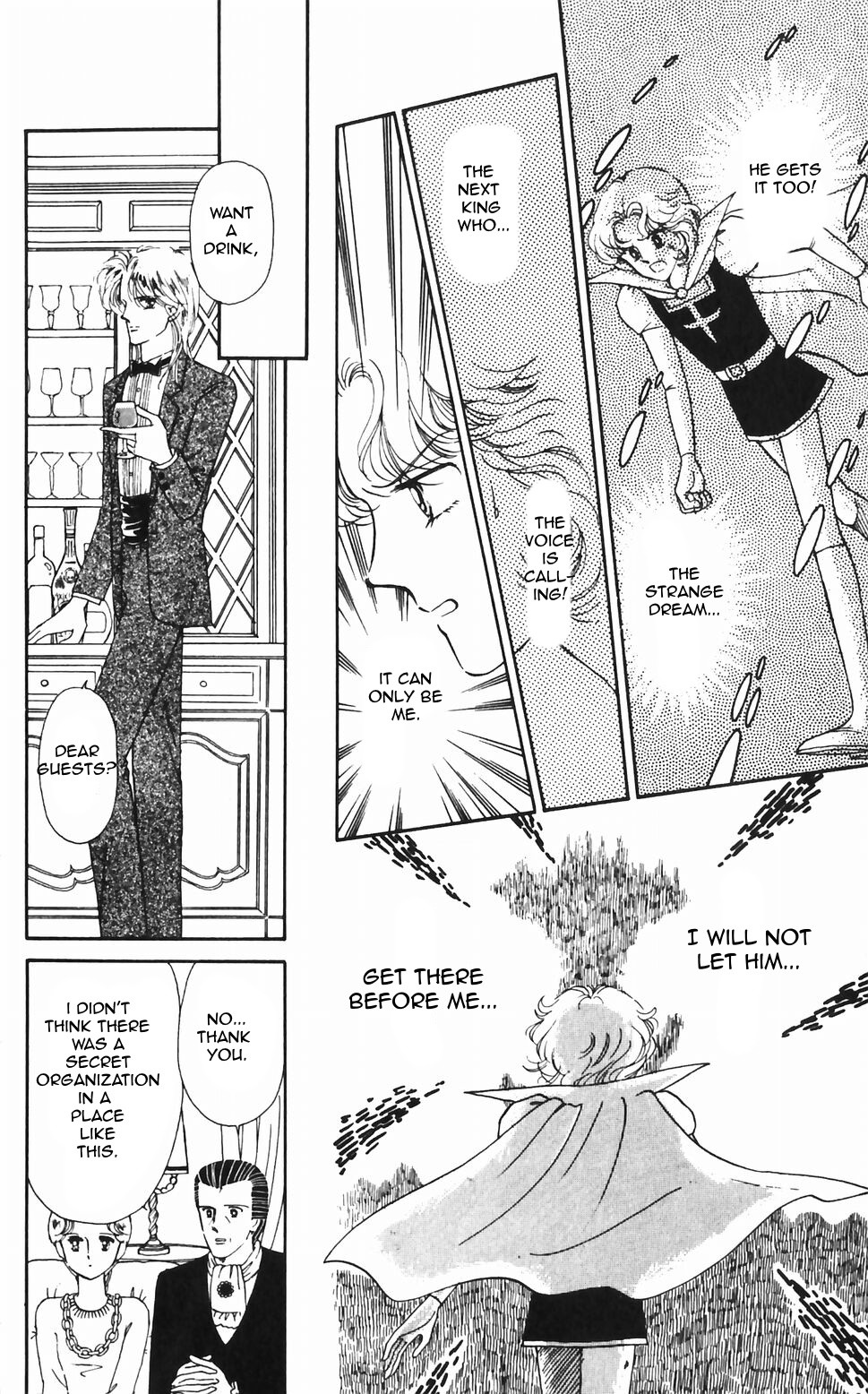 Tokimeki Tonight chapter 46 page 24