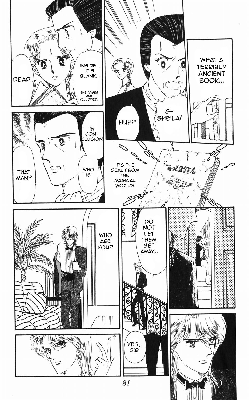 Tokimeki Tonight chapter 46 page 27