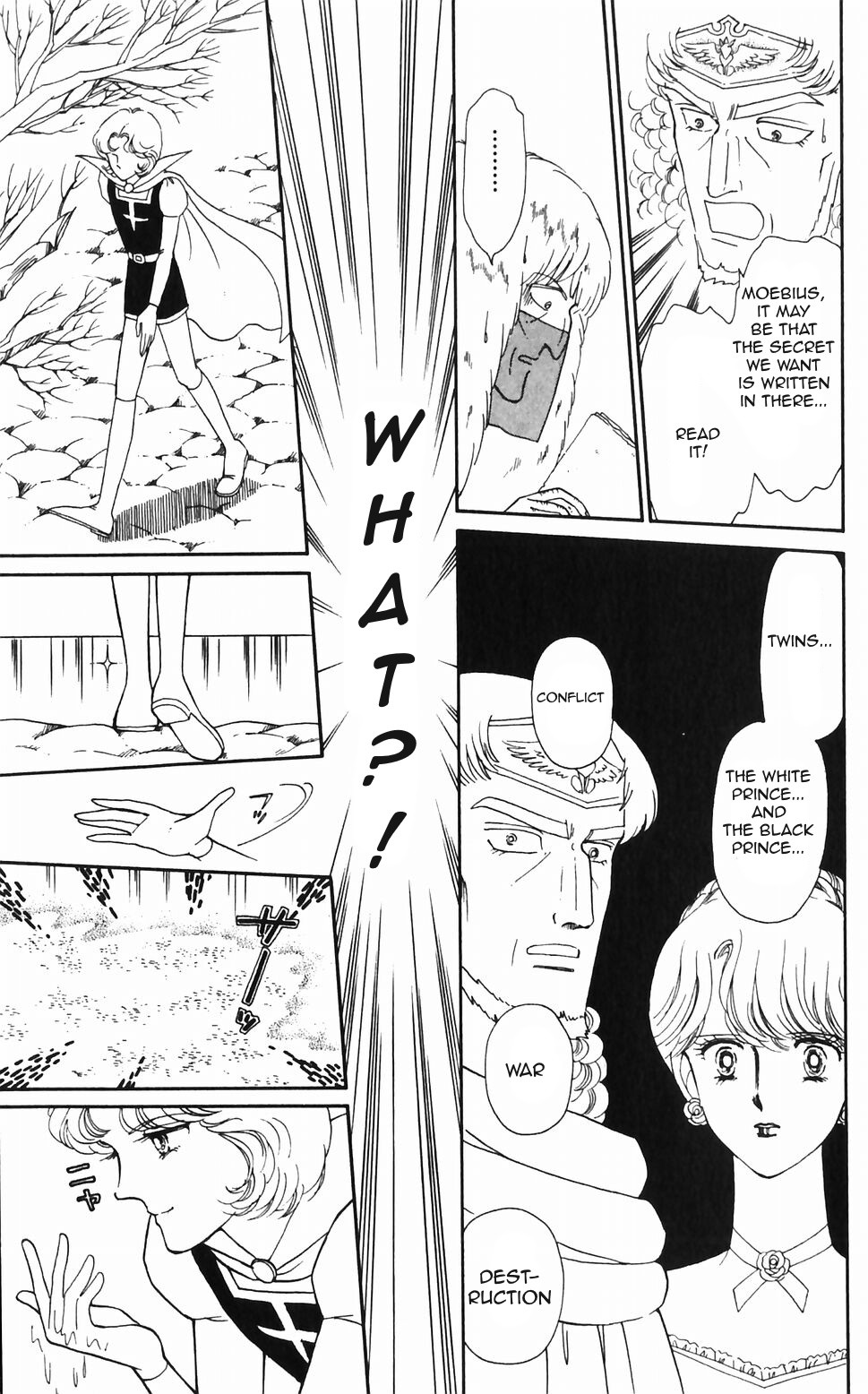 Tokimeki Tonight chapter 46 page 31