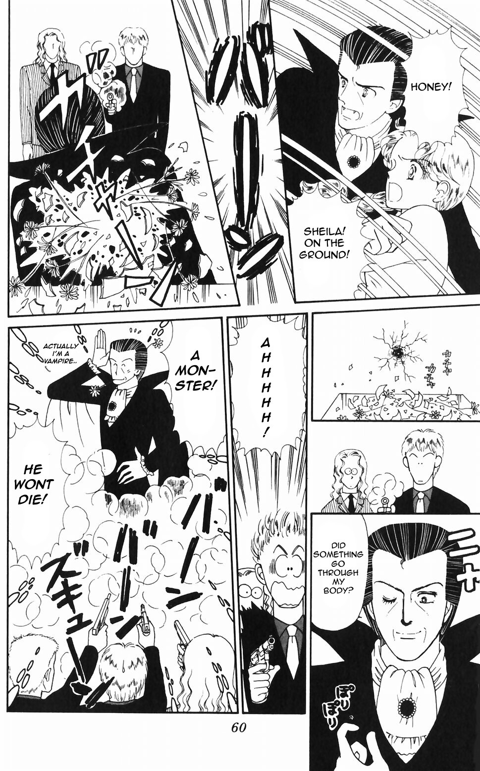 Tokimeki Tonight chapter 46 page 6