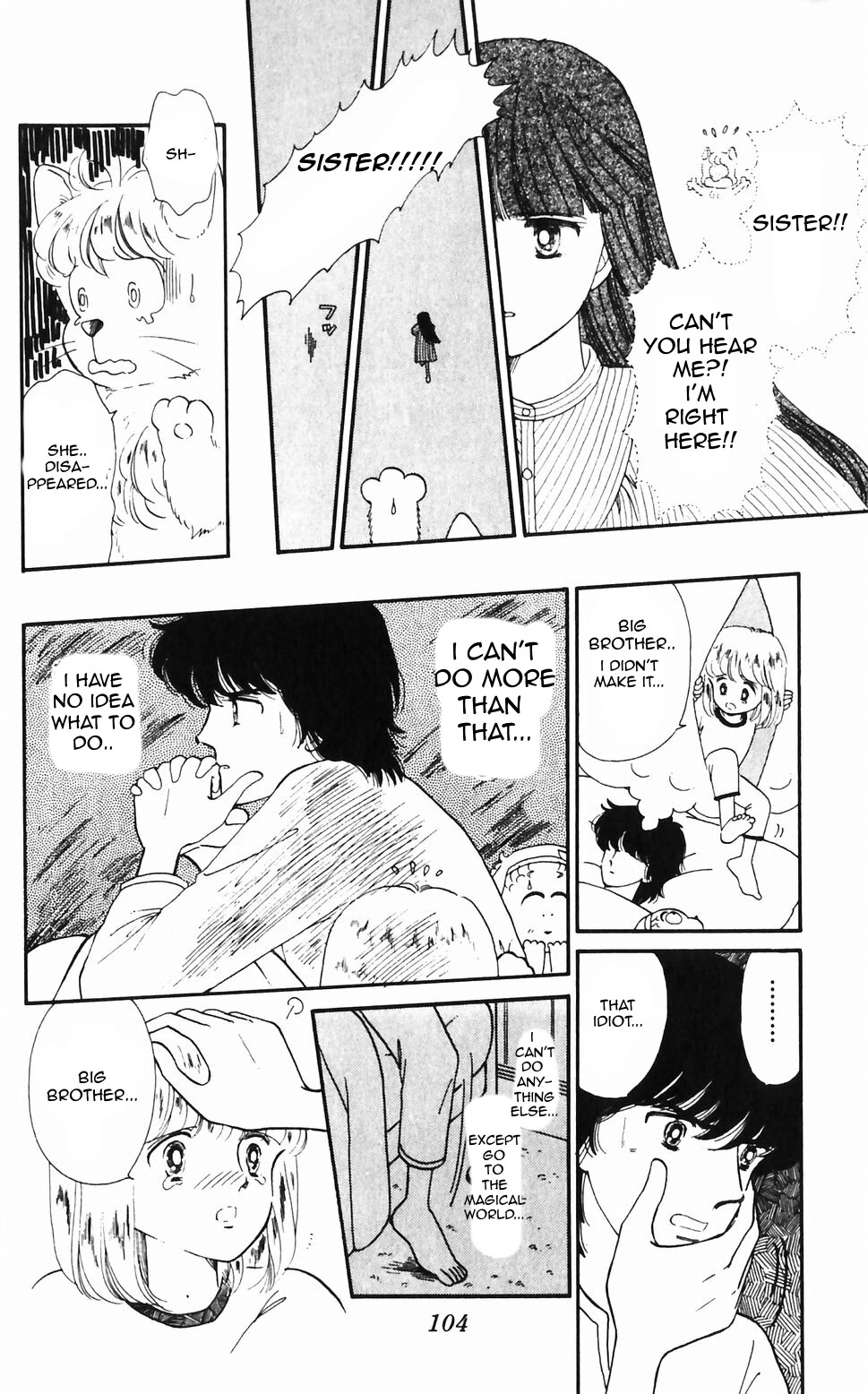 Tokimeki Tonight chapter 47 page 11