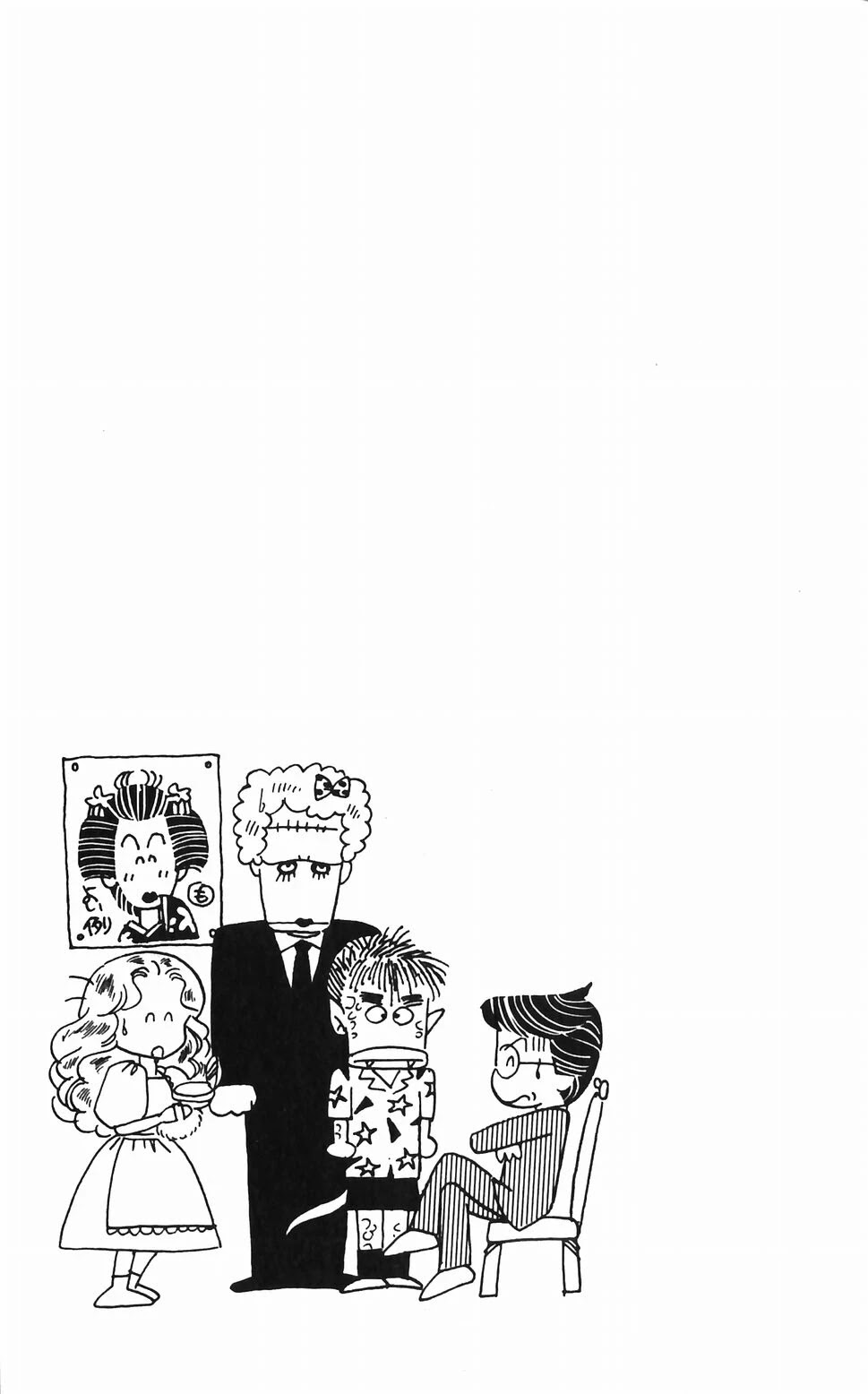 Tokimeki Tonight chapter 47 page 2