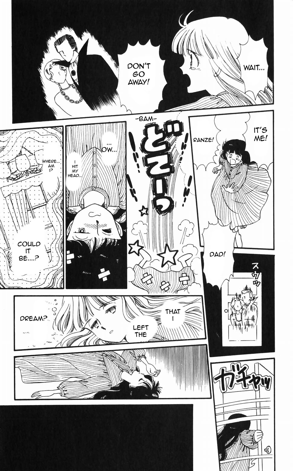 Tokimeki Tonight chapter 47 page 22