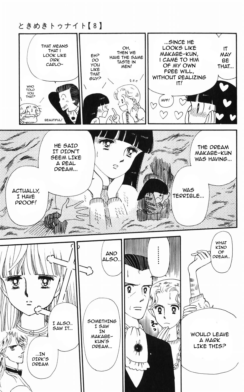 Tokimeki Tonight chapter 47 page 28