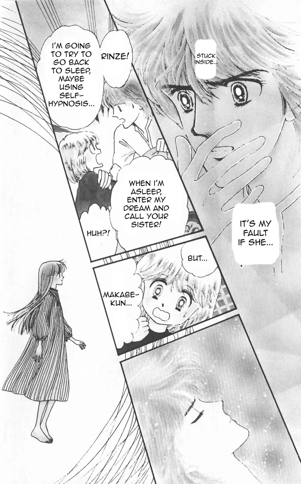 Tokimeki Tonight chapter 47 page 3