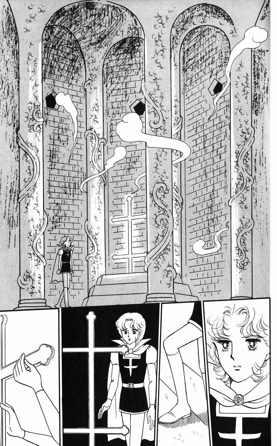 Tokimeki Tonight chapter 47 page 32