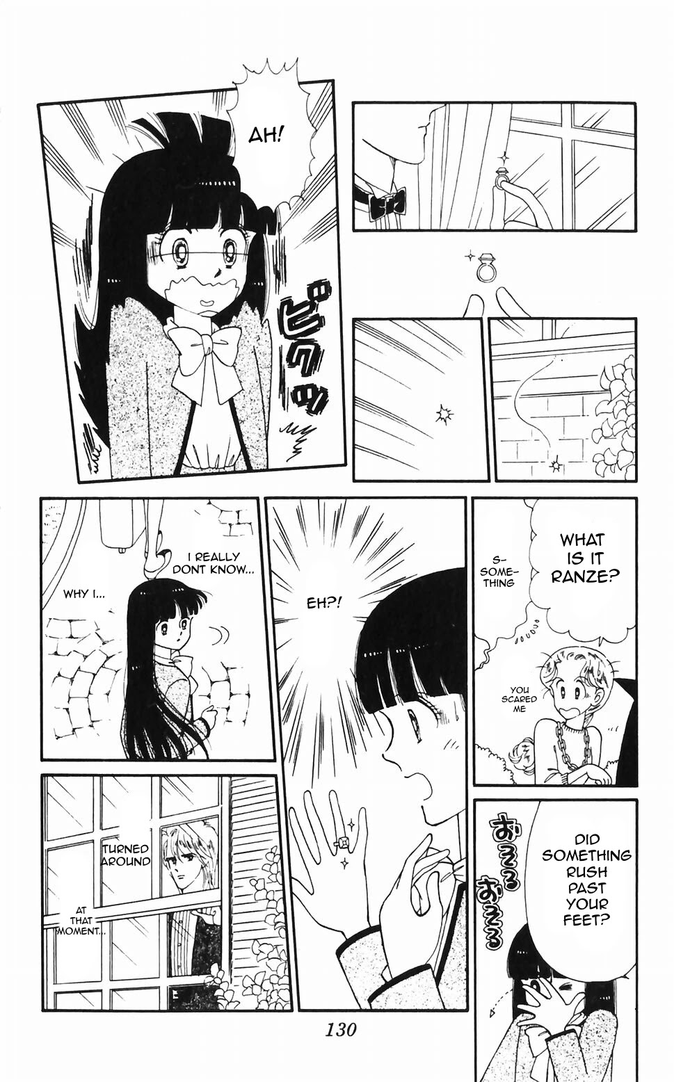 Tokimeki Tonight chapter 47 page 37