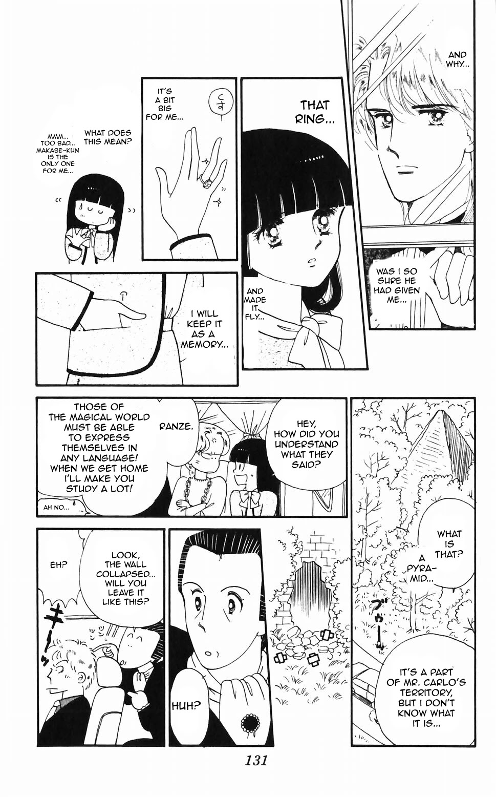 Tokimeki Tonight chapter 47 page 38