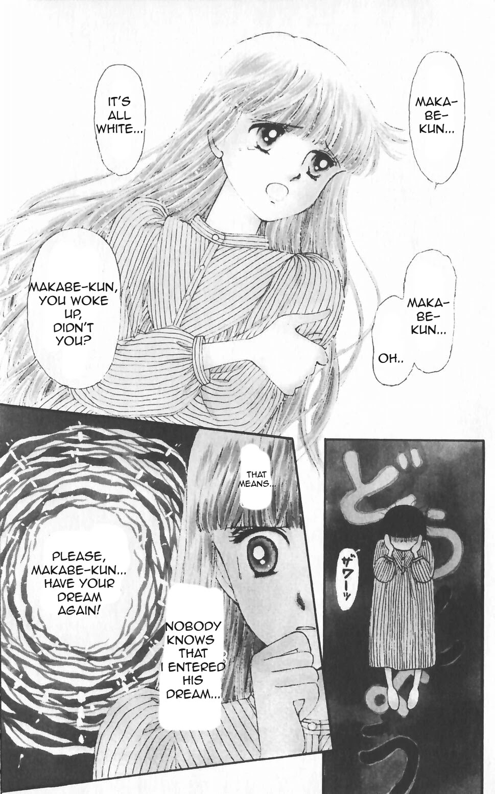 Tokimeki Tonight chapter 47 page 4