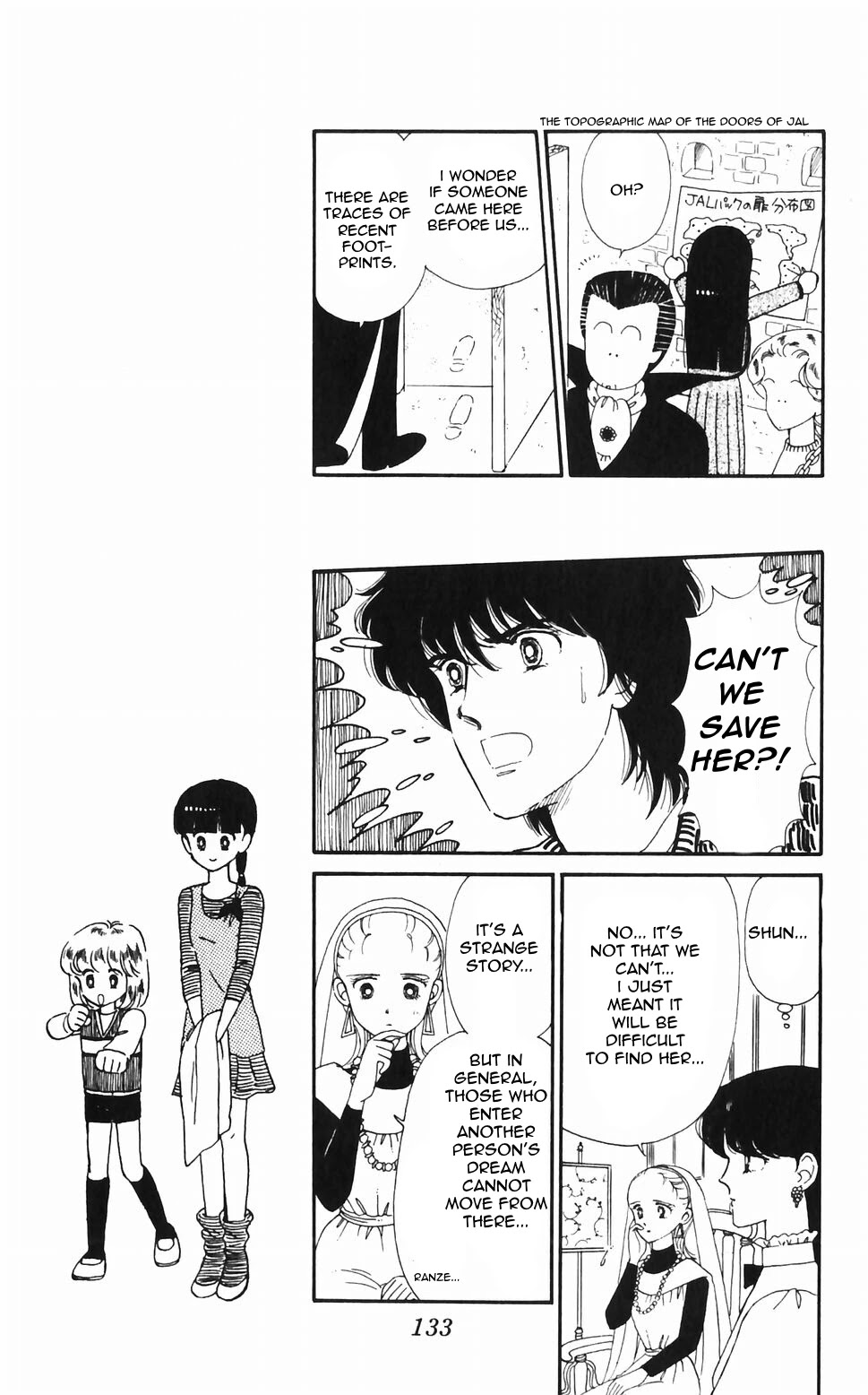 Tokimeki Tonight chapter 47 page 40