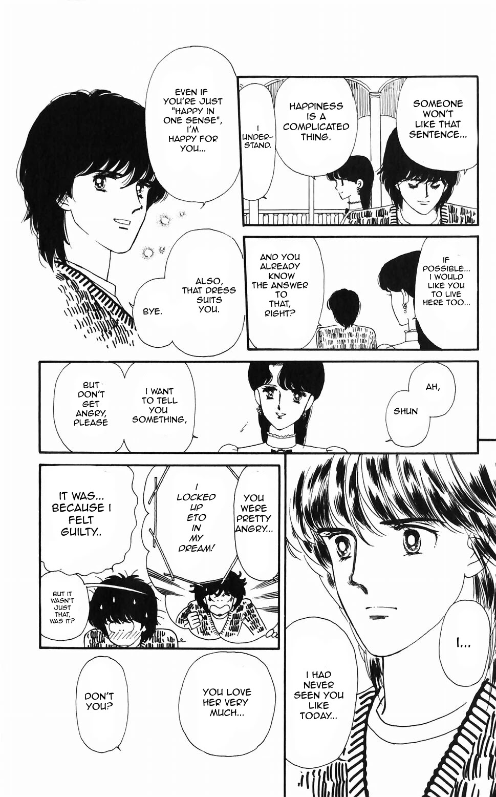 Tokimeki Tonight chapter 47 page 43