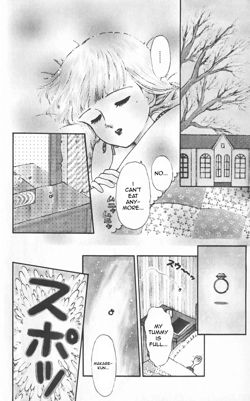 Tokimeki Tonight chapter 47 page 53