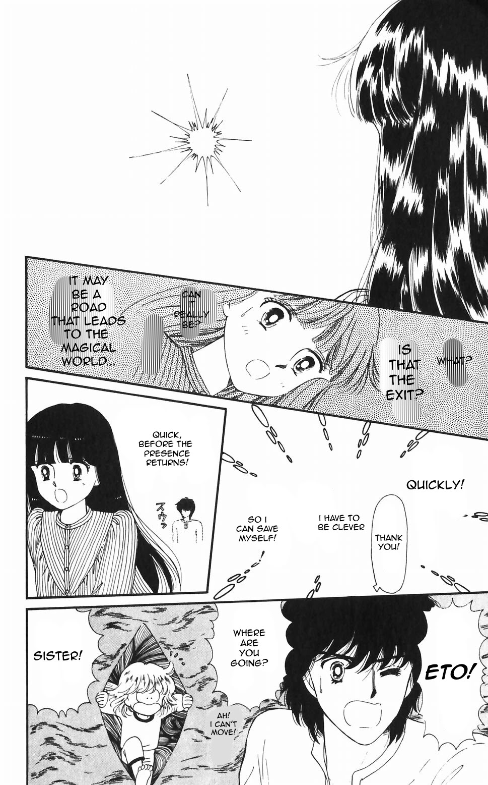 Tokimeki Tonight chapter 47 page 9