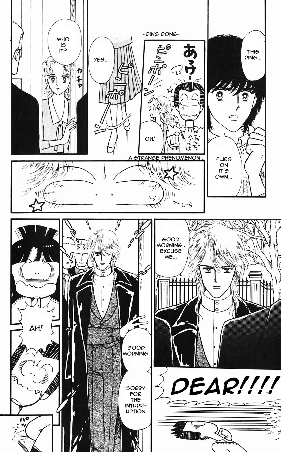 Tokimeki Tonight chapter 48 page 10