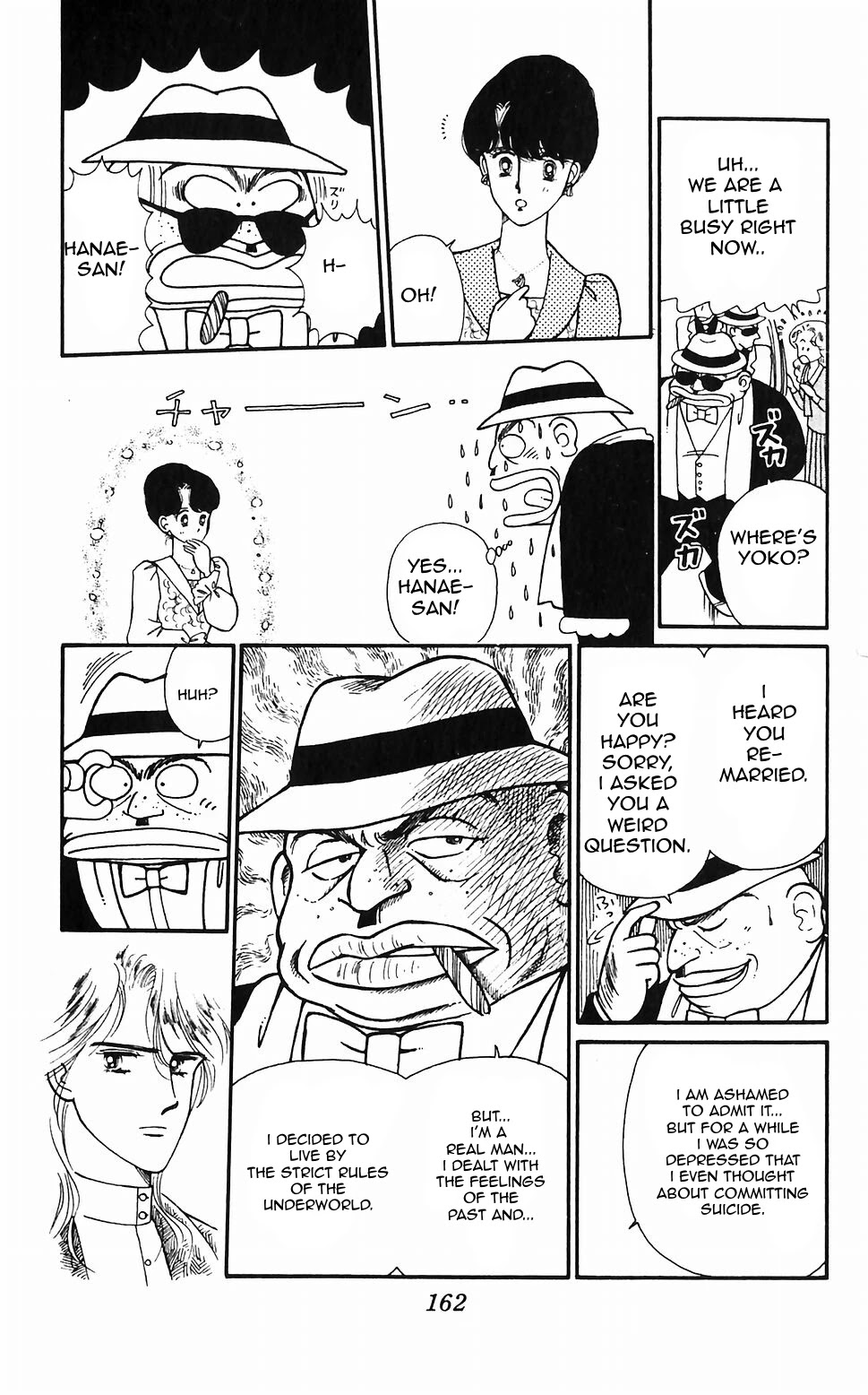 Tokimeki Tonight chapter 48 page 14