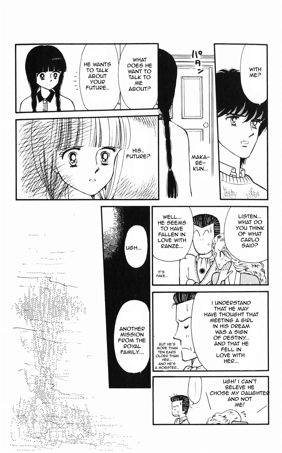 Tokimeki Tonight chapter 48 page 22