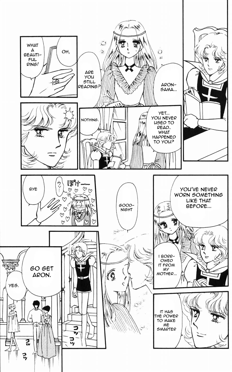 Tokimeki Tonight chapter 48 page 23