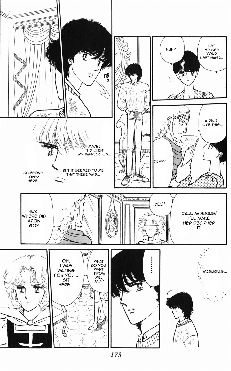 Tokimeki Tonight chapter 48 page 25