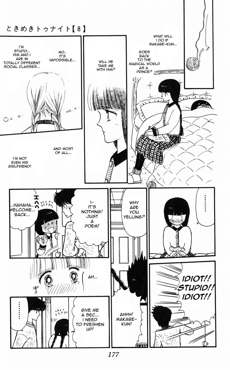 Tokimeki Tonight chapter 48 page 29