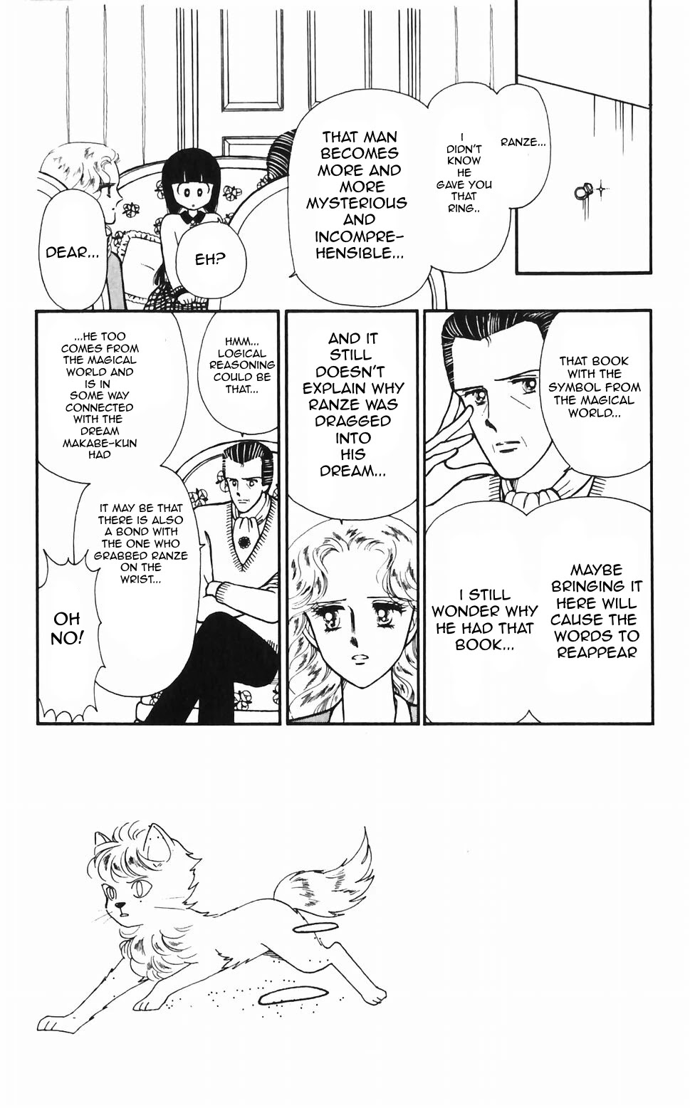 Tokimeki Tonight chapter 48 page 3