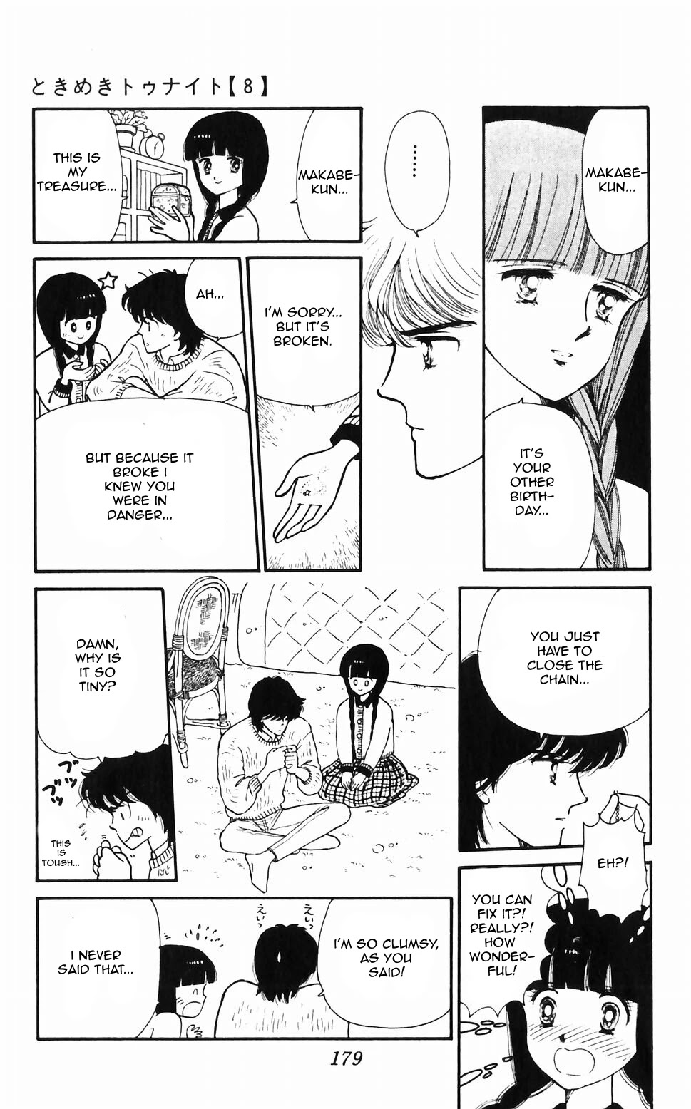 Tokimeki Tonight chapter 48 page 31