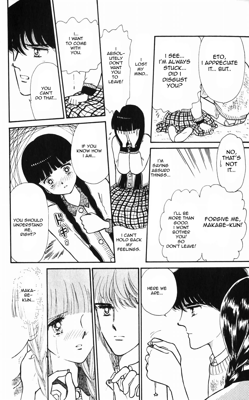 Tokimeki Tonight chapter 48 page 34