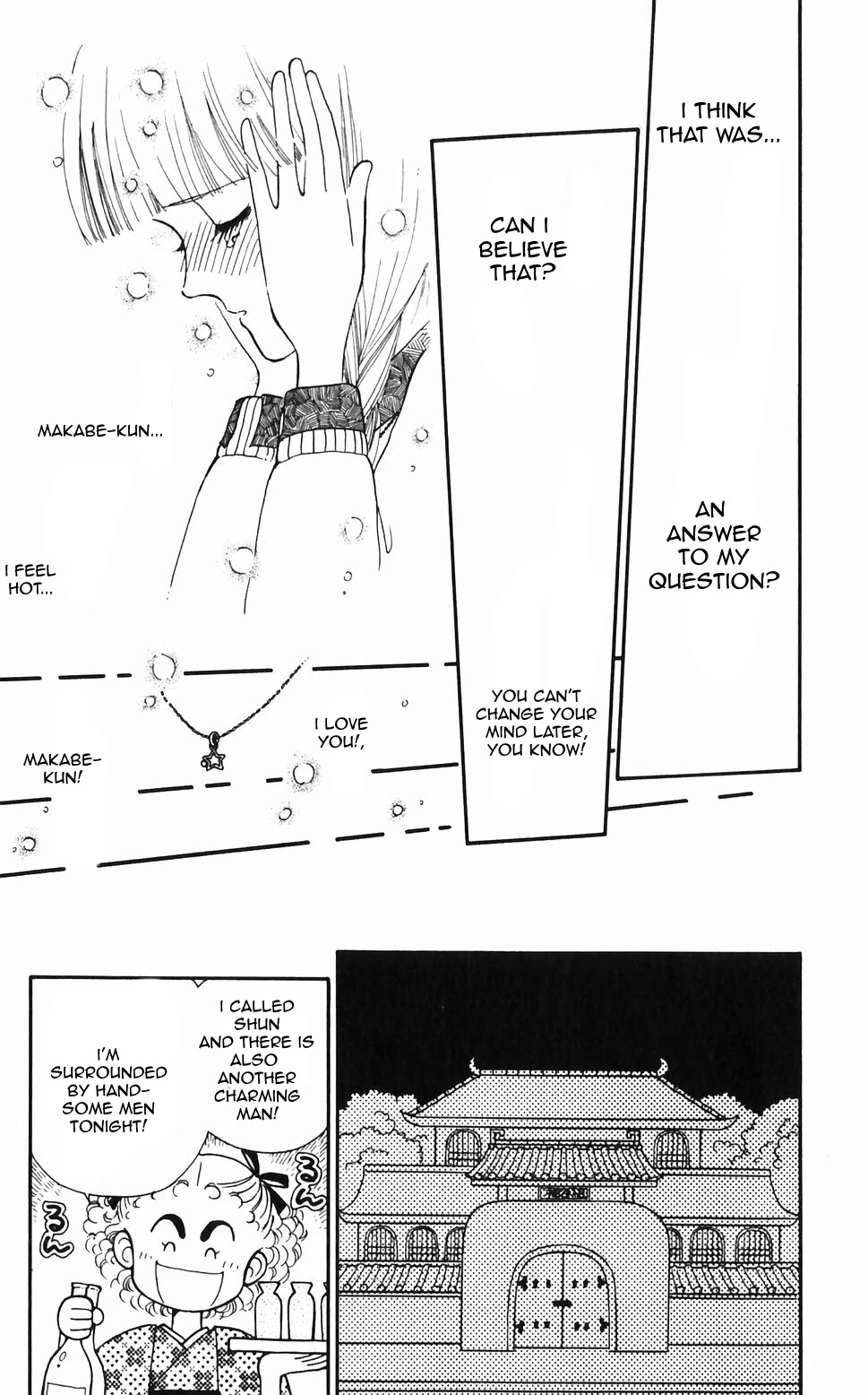 Tokimeki Tonight chapter 48 page 37