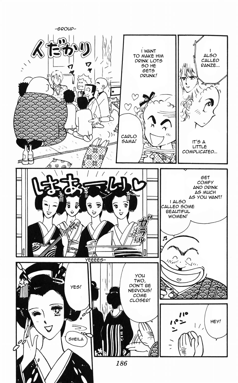 Tokimeki Tonight chapter 48 page 38