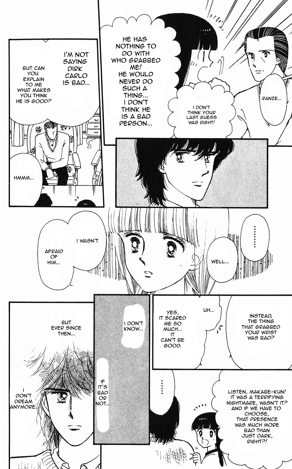 Tokimeki Tonight chapter 48 page 4