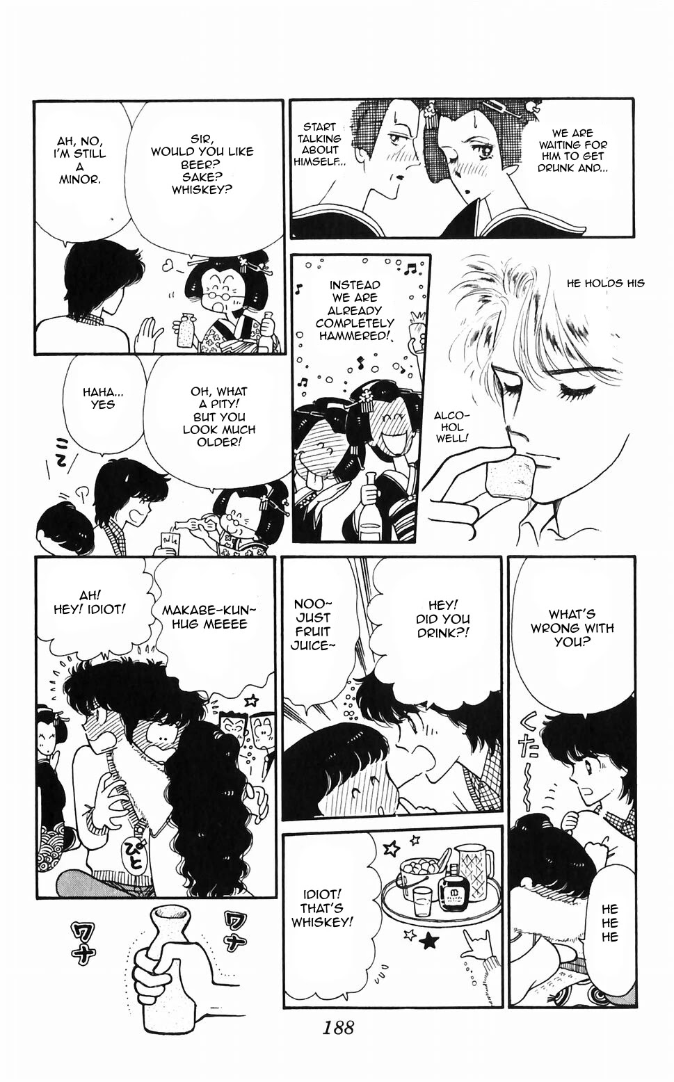 Tokimeki Tonight chapter 48 page 40